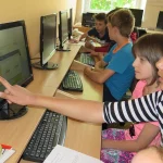 IN-GENERATION